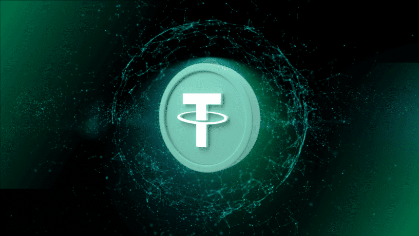 Tether coin