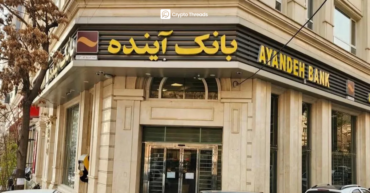 Ayandeh Bank Collapse Hits 42M Customers in Iran Crisis